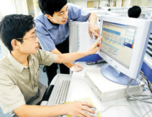 深圳软件正版化试点 企业合规新风向，行业发展新契机