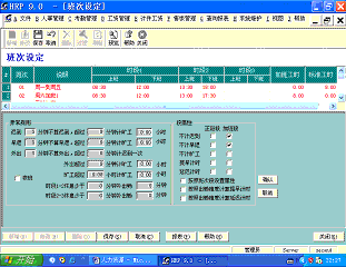 东莞与深圳考勤系统软件 企业人事管理的数字化利器