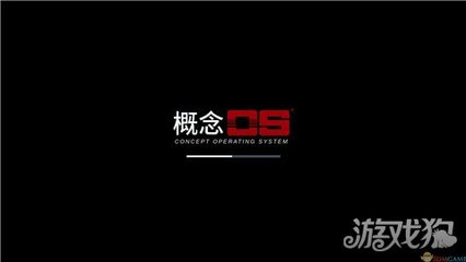深圳软件开发的机遇与挑战——从小众平台到产业链集群的变迁